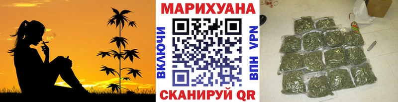 Наркошоп купить АМФ  Cocaine  Меф  Галлюциногенные грибы  ГАШИШ  МАРИХУАНА  Холм