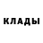 Метамфетамин винт Gabriel Salai