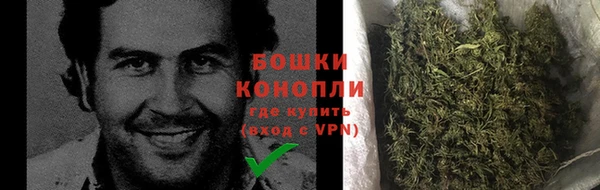 а пвп мука Дмитров