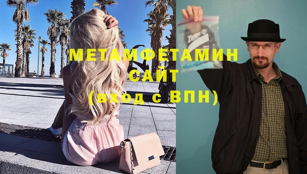 а пвп мука Дмитров