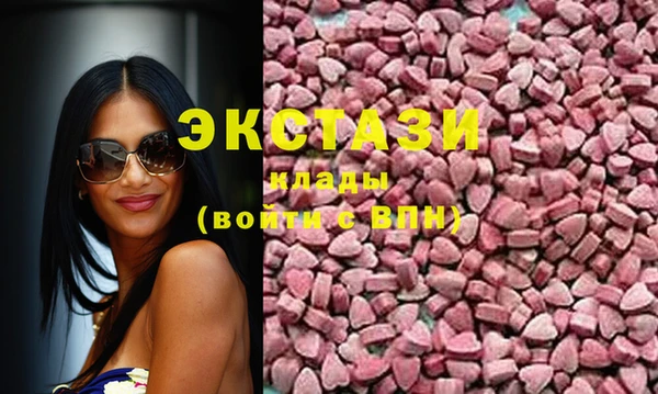 мефедрон мука Дмитриев