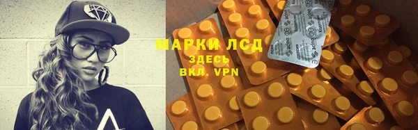 мефедрон мука Дмитриев