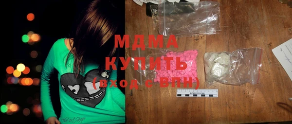 мет Дмитровск