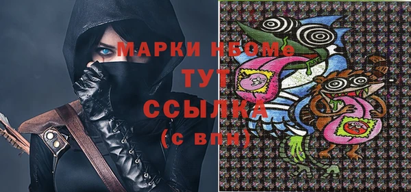 а пвп мука Дмитров