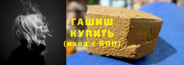 мефедрон мука Дмитриев