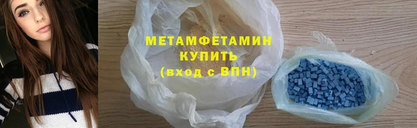 а пвп мука Дмитров