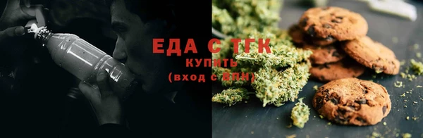 а пвп мука Дмитров