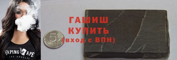 мефедрон мука Дмитриев