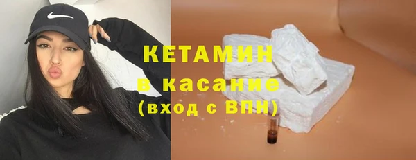 мефедрон мука Дмитриев