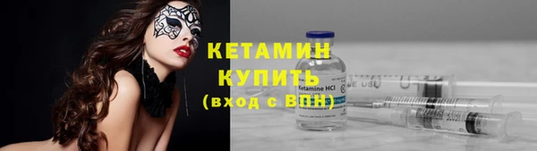 мет Дмитровск