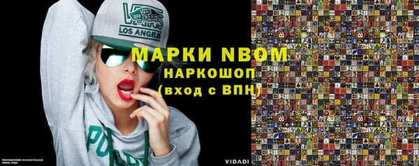 а пвп мука Дмитров