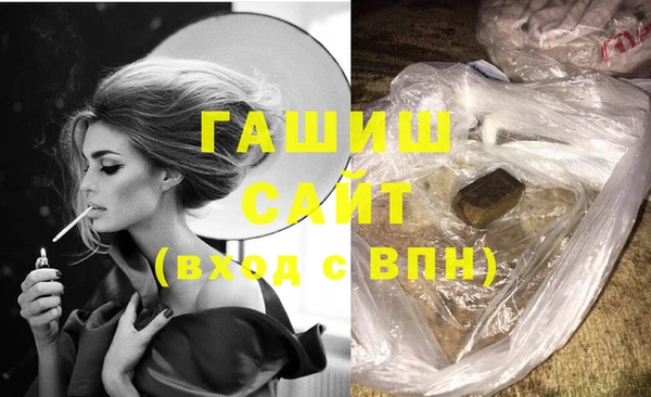а пвп мука Дмитров