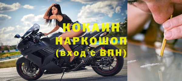 а пвп мука Дмитров