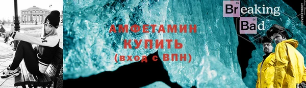мефедрон мука Дмитриев
