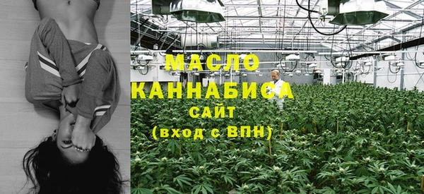 а пвп мука Дмитров