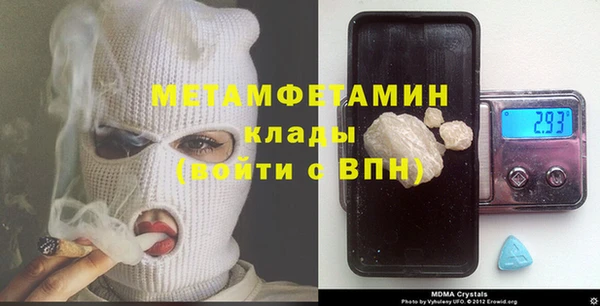 а пвп мука Дмитров