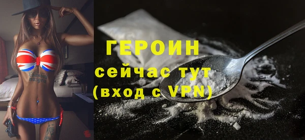 мефедрон мука Дмитриев