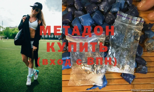 мефедрон мука Дмитриев